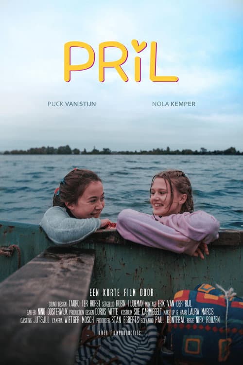 Постер: Pril