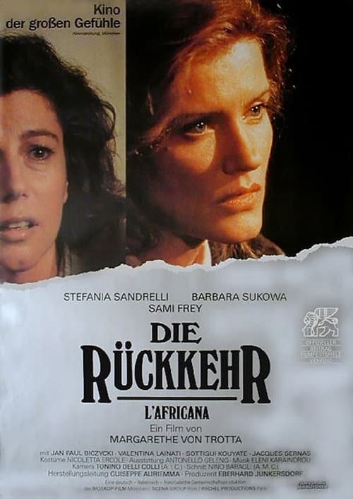 Постер: L'africana