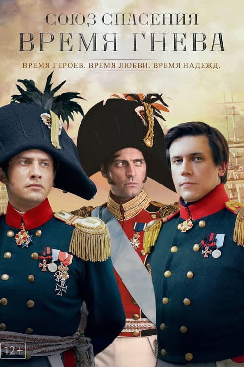Кадр 3