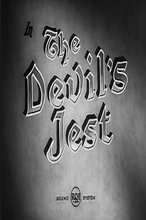 Постер: The Devil’s Jest
