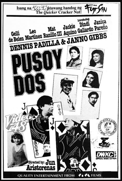 Постер: Pusoy Dos