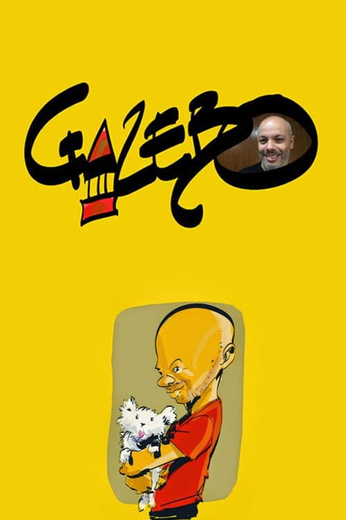 Постер: Gazebo
