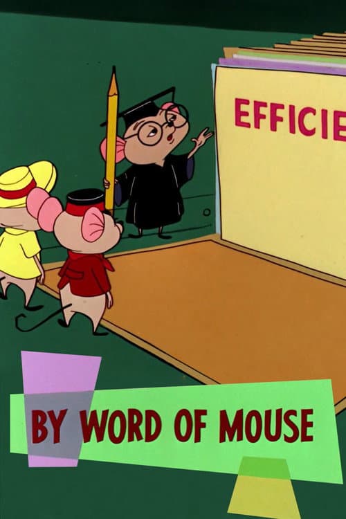 Постер: By Word of Mouse