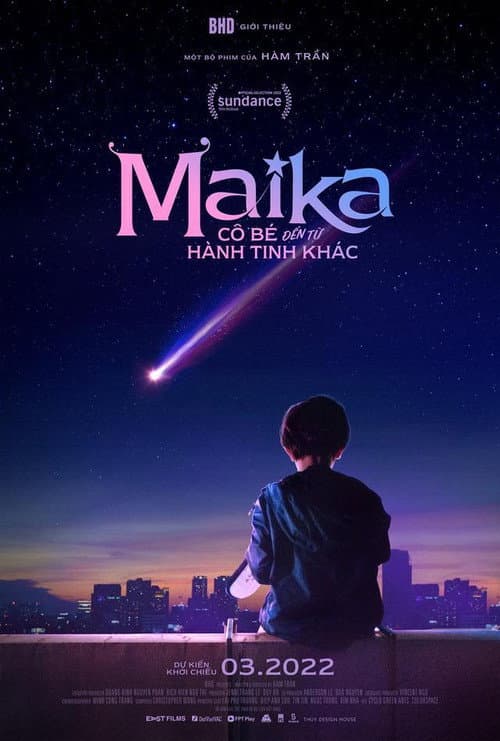 Постер: Майка: Девочка из другой галактики