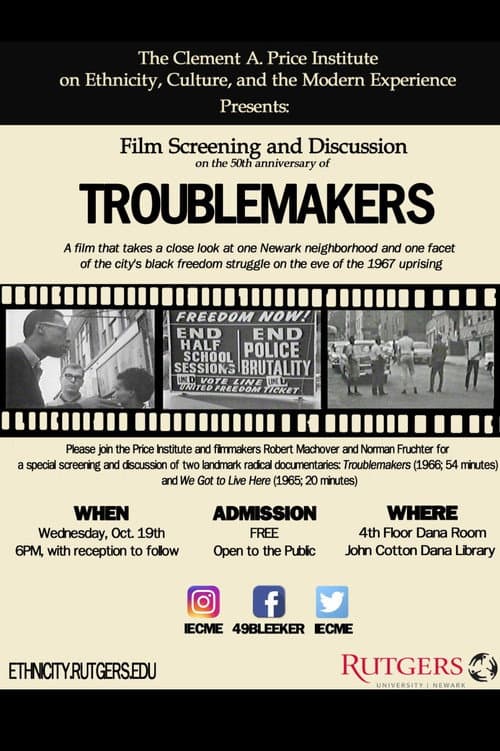 Постер: Troublemakers