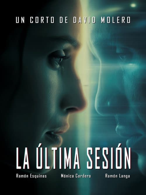 Постер: La última sesión
