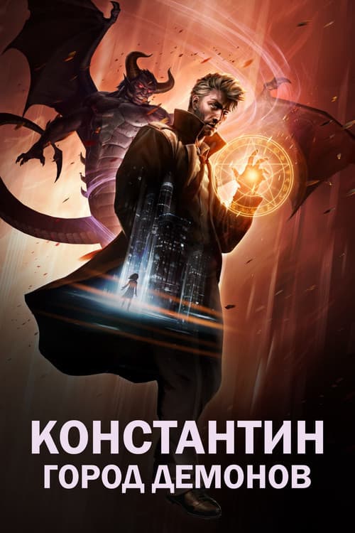 Кадр 2