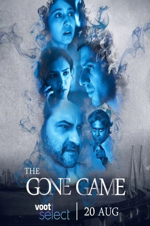 Постер: The Gone Game