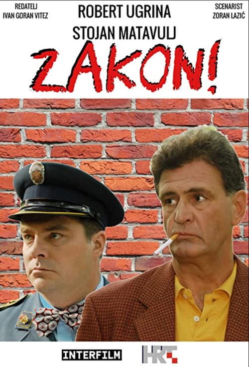Постер: Zakon!
