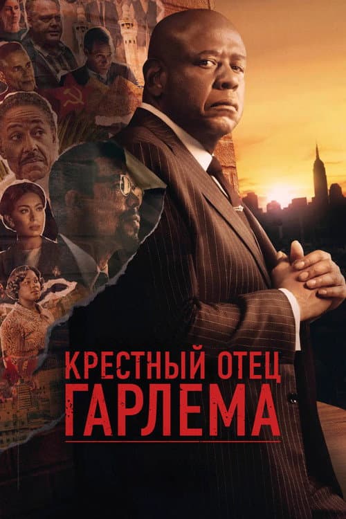 Кадр 3