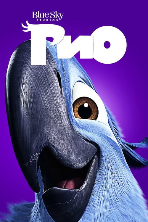 Постер 2