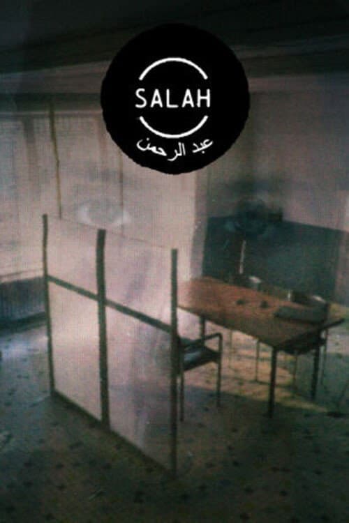 Постер: Salah