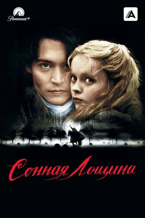Кадр 14