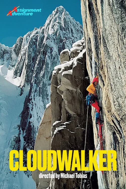 Постер: Cloudwalker