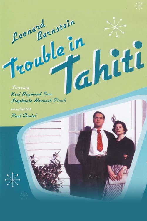 Постер: Trouble in Tahiti