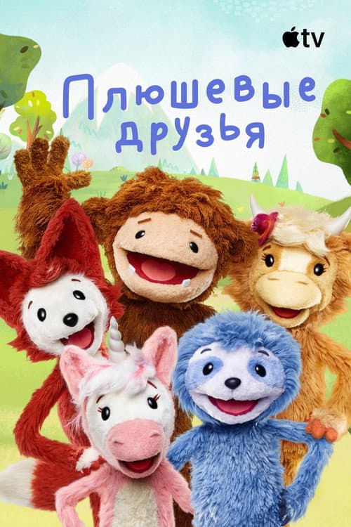 Кадр 4