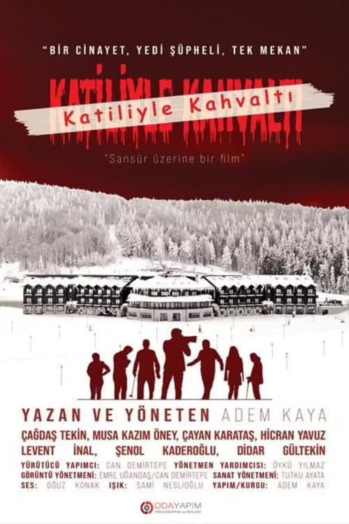 Постер: Mazi Yarası