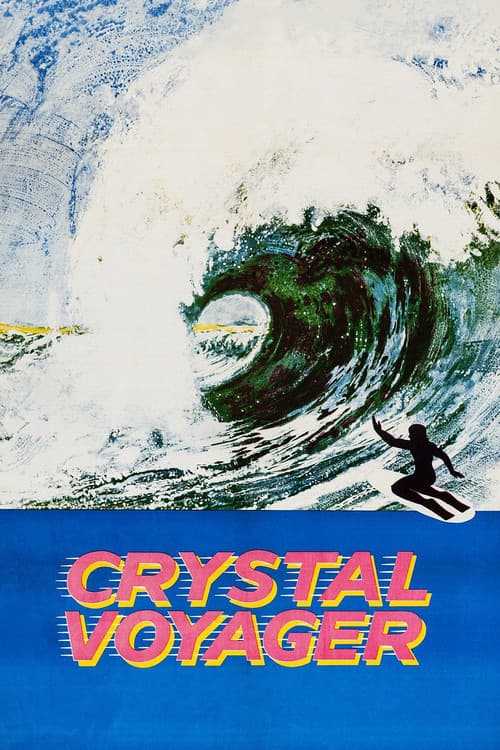 Постер: Crystal Voyager