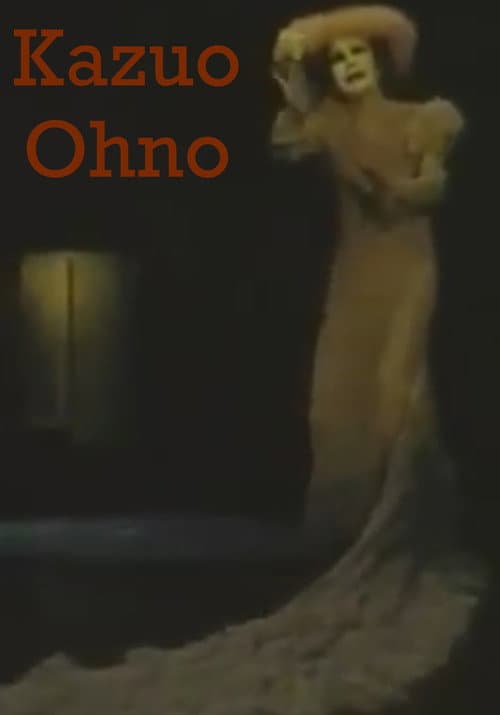 Постер: Kazuo Ohno
