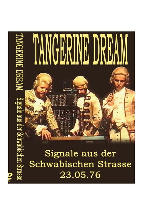 Постер: Signale aus der Schwäbischen Straße