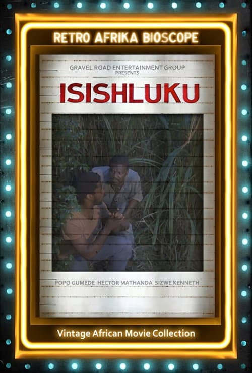 Постер: Isishuluku