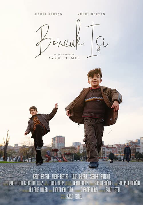 Постер: Boncuk İşi