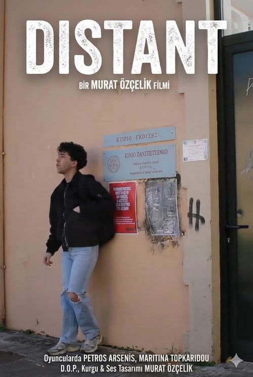 Постер: DISTANT