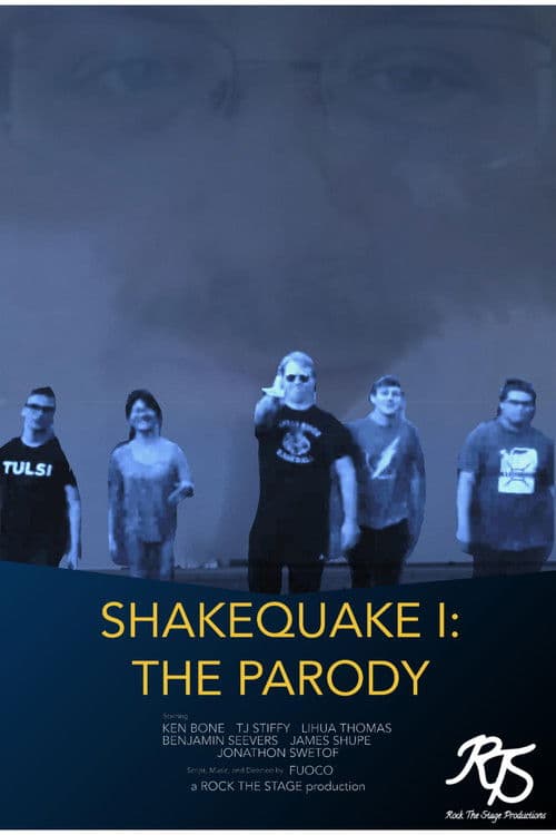 Постер: Shakequake I: The Parody