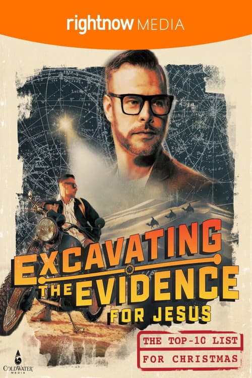 Постер: Excavating the Evidence for Jesus
