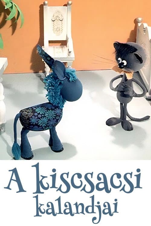 Постер: A kiscsacsi kalandjai