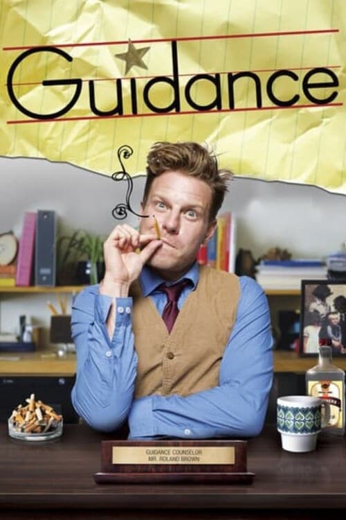 Постер: Guidance