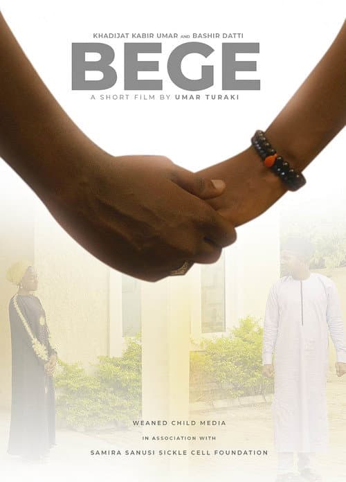Постер: Bege