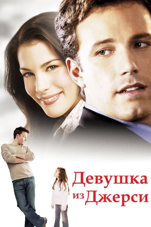 Кадр 3