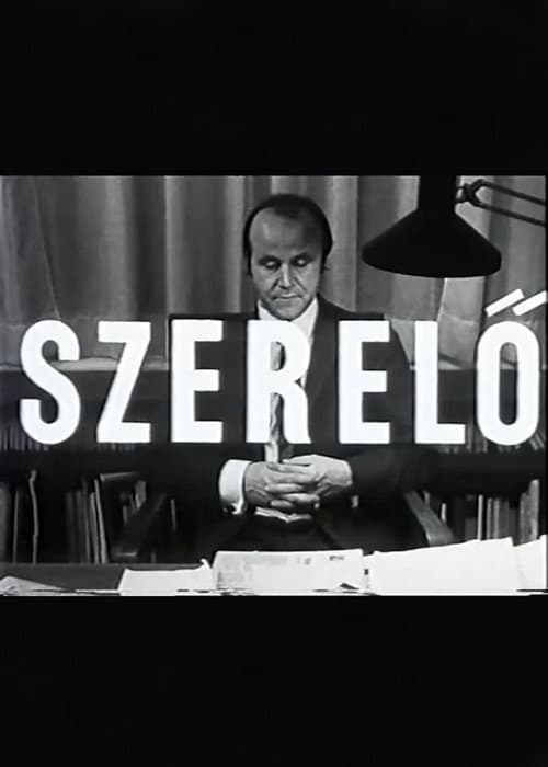 Постер: Szerelő