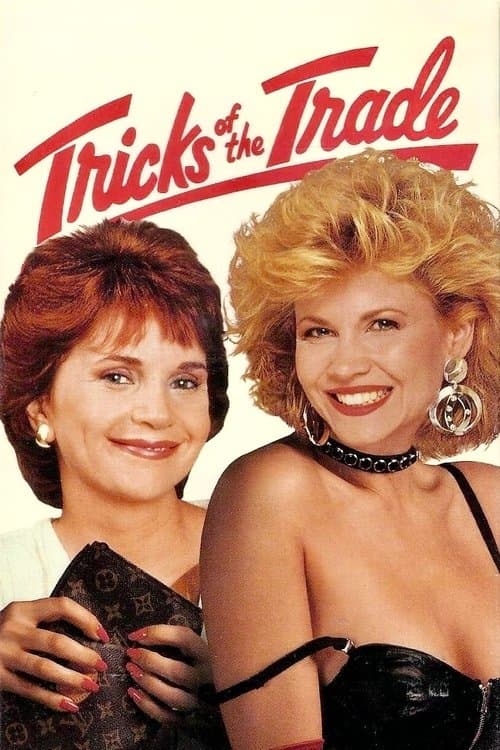 Постер: Tricks of the Trade