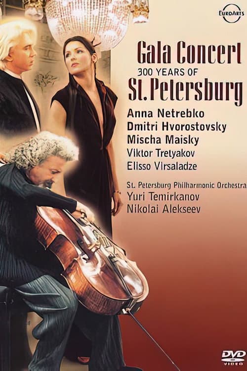 Постер: Gala from St. Petersburg