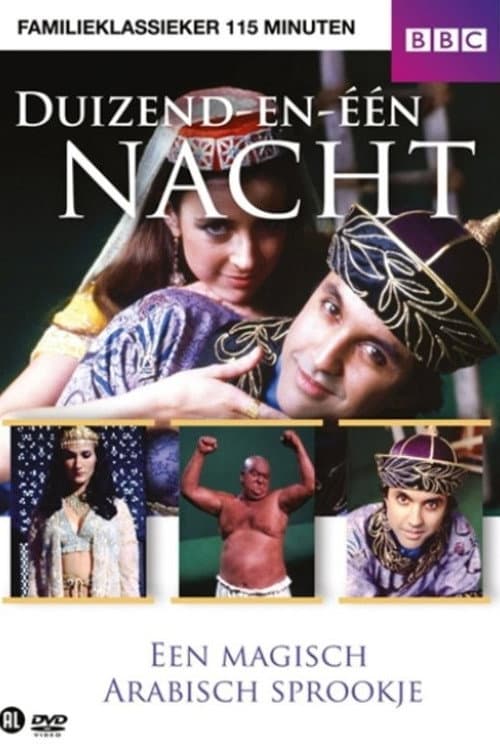 Постер: Tales from the Thousand and One Nights