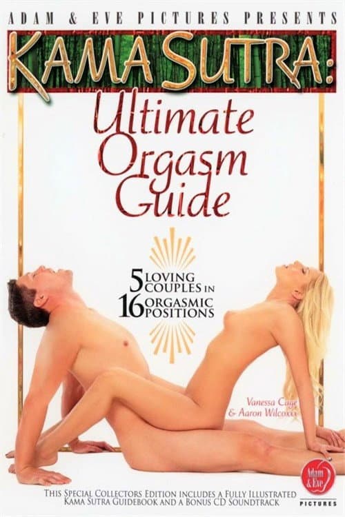 Постер: Kama Sutra: Ultimate Orgasm Guide