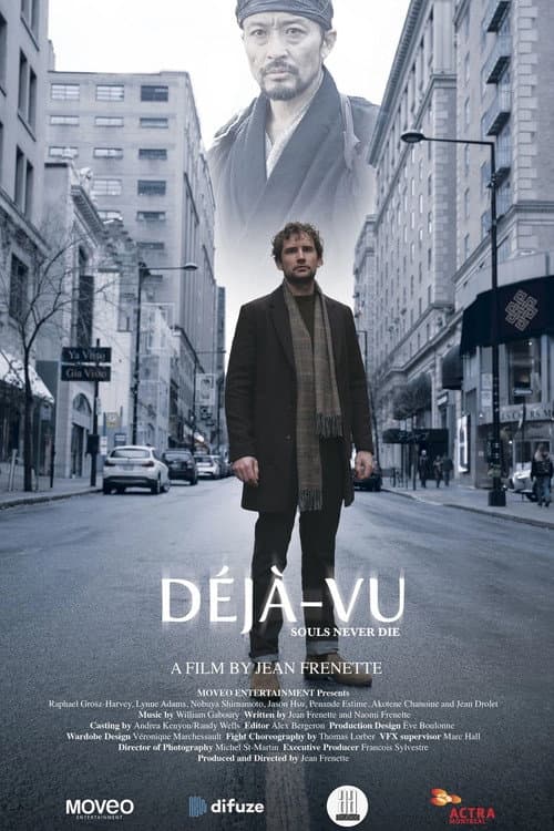 Постер: Deja-Vu