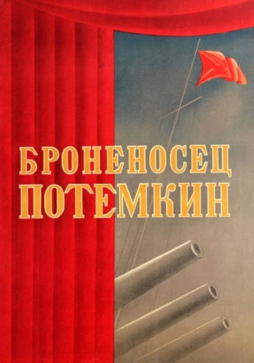 Кадр 19
