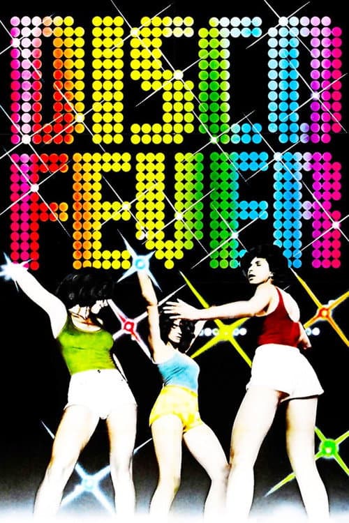 Постер: Disco Fever
