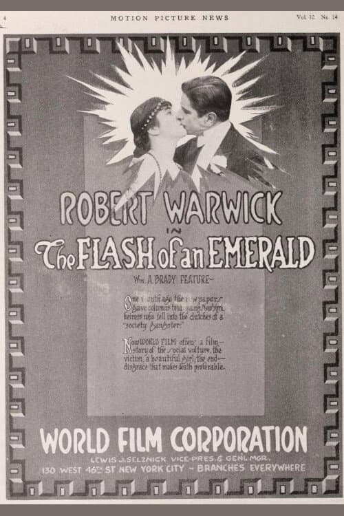 Постер: The Flash of an Emerald