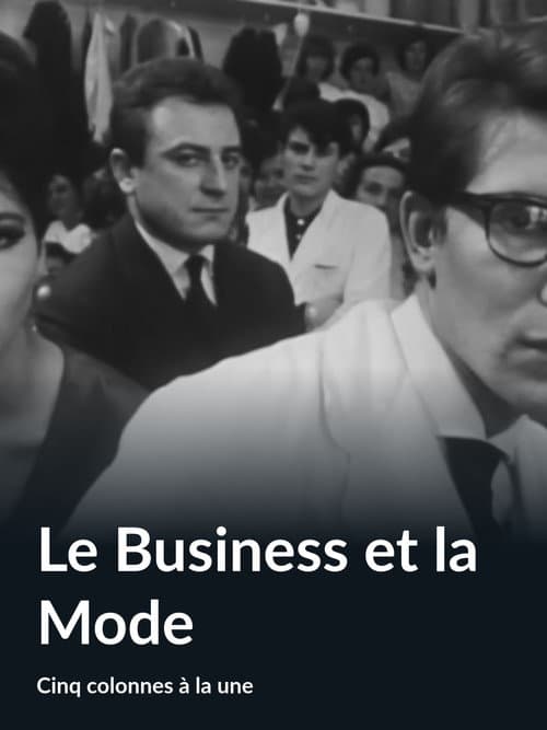 Постер: Le Business et la Mode