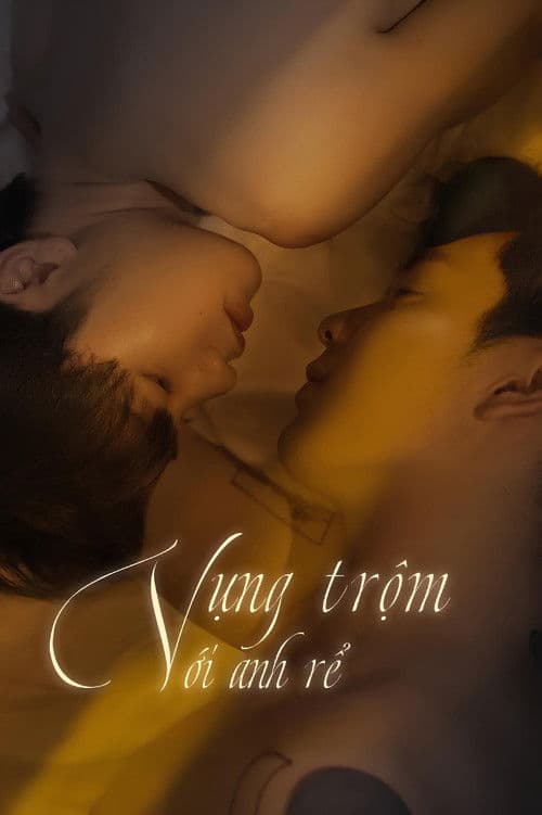 Постер: Vụng Trộm Với Anh Rể