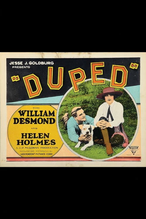 Постер: Duped