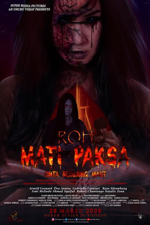 Постер: Roh Mati Paksa