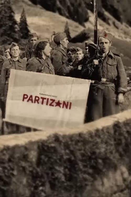 Постер: Partizani