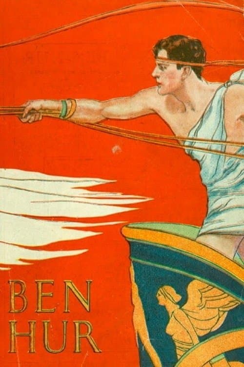 Постер: Ben Hur