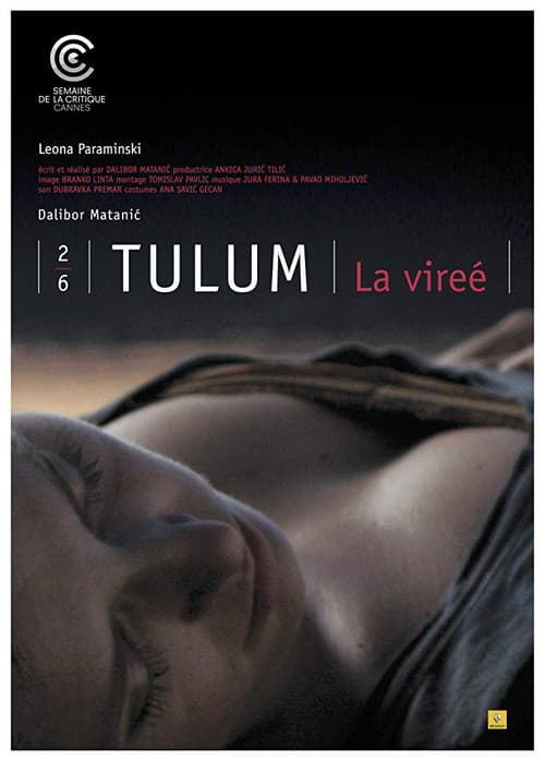 Постер: Tulum