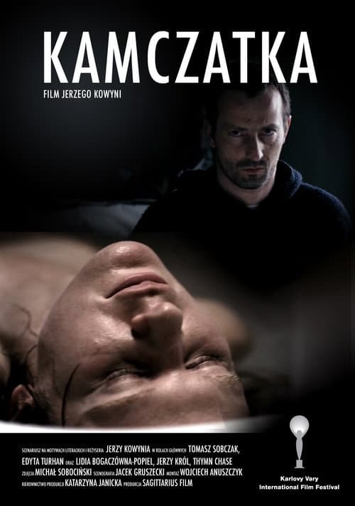 Постер: Kamczatka